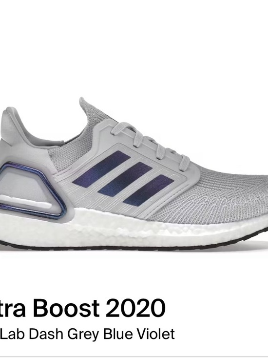 adidas Shoes - adidas women’s Ultraboost